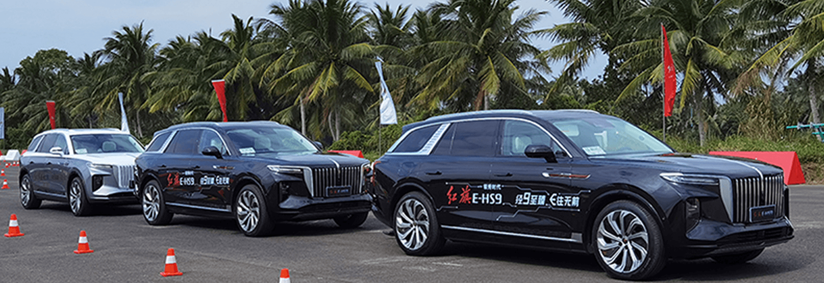 红旗E-HS9搭载移远C-V2X模组，打造旗舰级智能网联驾乘体验